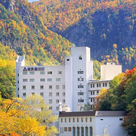層雲閣グランドホテル 神河町 エクステリア 写真