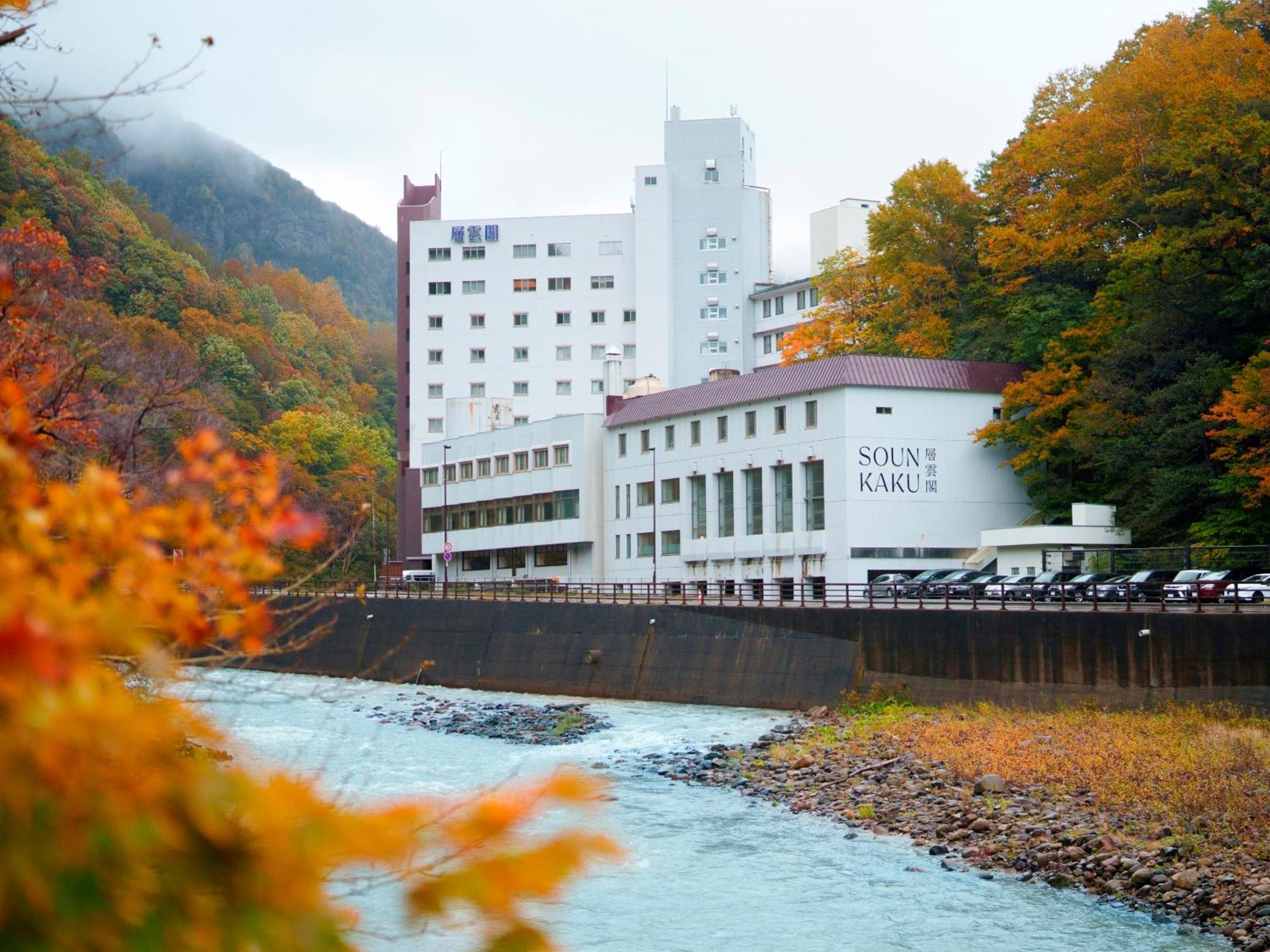 層雲閣グランドホテル 神河町 エクステリア 写真